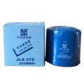 AUTO OIL FILTER