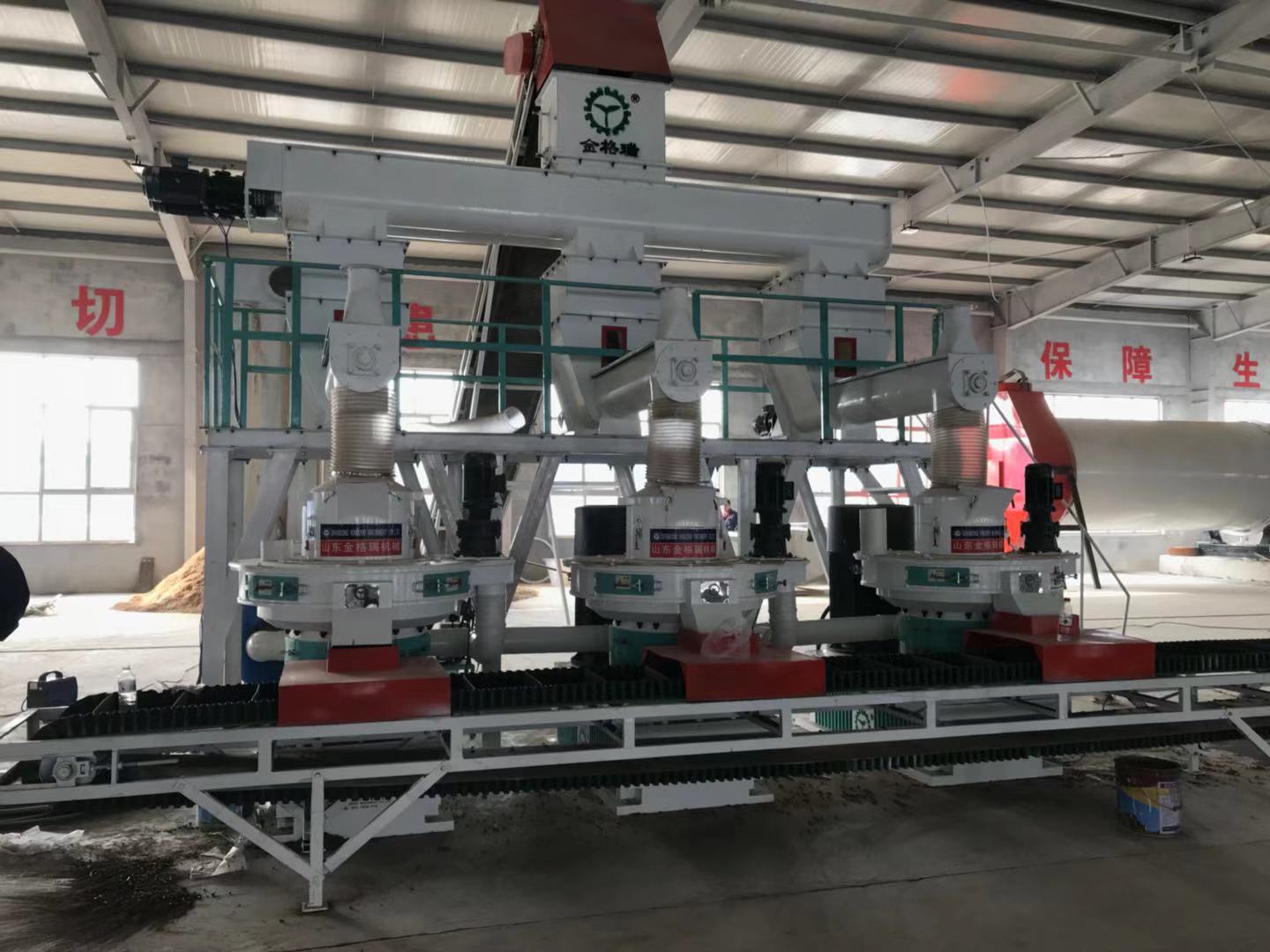 wood pellet production line