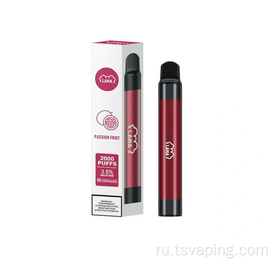 Последняя Lana Pen 6ml E-сигарета одноразовая на 2000 Puff Puff