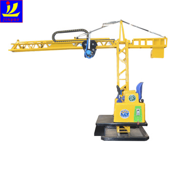 Indoor and outdoor amusement equipment crane tower for sale