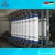 Mineral water treatment equipment UF(1000L/h)