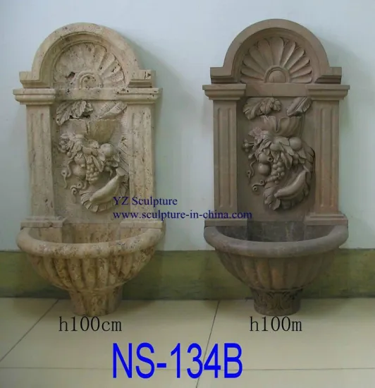 Stone Indoor Wall Fountain (WFT085)