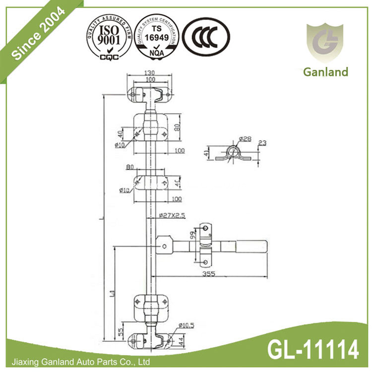Rear Door Lock for Tube 27mm