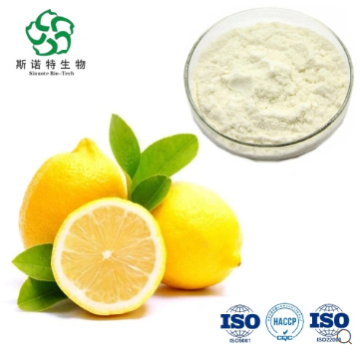 High Purity Lemon Fruit Powder (Hesperidin 98%)
