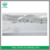 Good quality Multiple nozzle truss self-propelled walking sprayer/irrigation machine