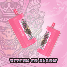 Site OEM do vencedor do VAPE AIM