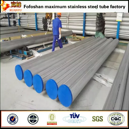 Schedule 5 stainless steel welded tubing ASTM A312 industrial pipe price