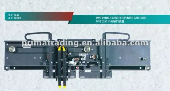 Elevator door operator---2-Panels centre opening --Type 02/C