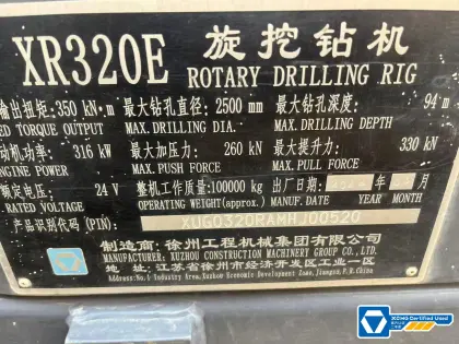 XCMG Used Drilling Rig Machine XR320E Rotary Drilling Rig Price