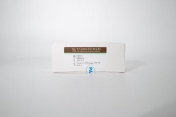 Ca16 Nucleic Acid Test Kit (PCR- fluorescence probe method)