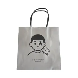 Premium Custom Kraft Paper Shopping Bag