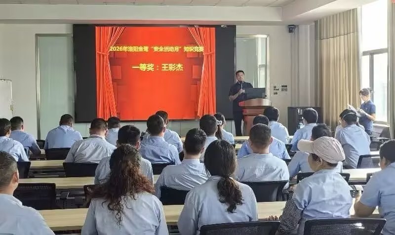 safety month 5