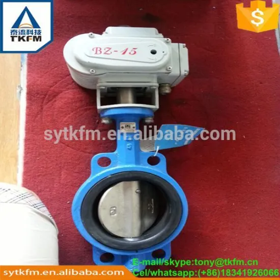 2015 TKFM low pressure wafer connection 6 inch motorized butterfly valve for sea water