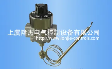 Thermostatic Gas cooking valve