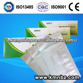 sterilization equipment