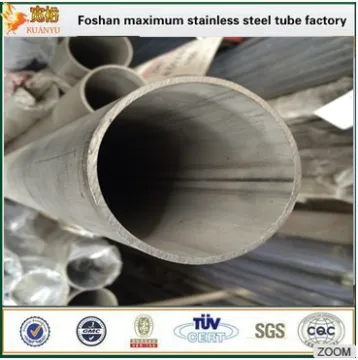 Schedule10s stainless steel pipe SS316 welded inox tube
