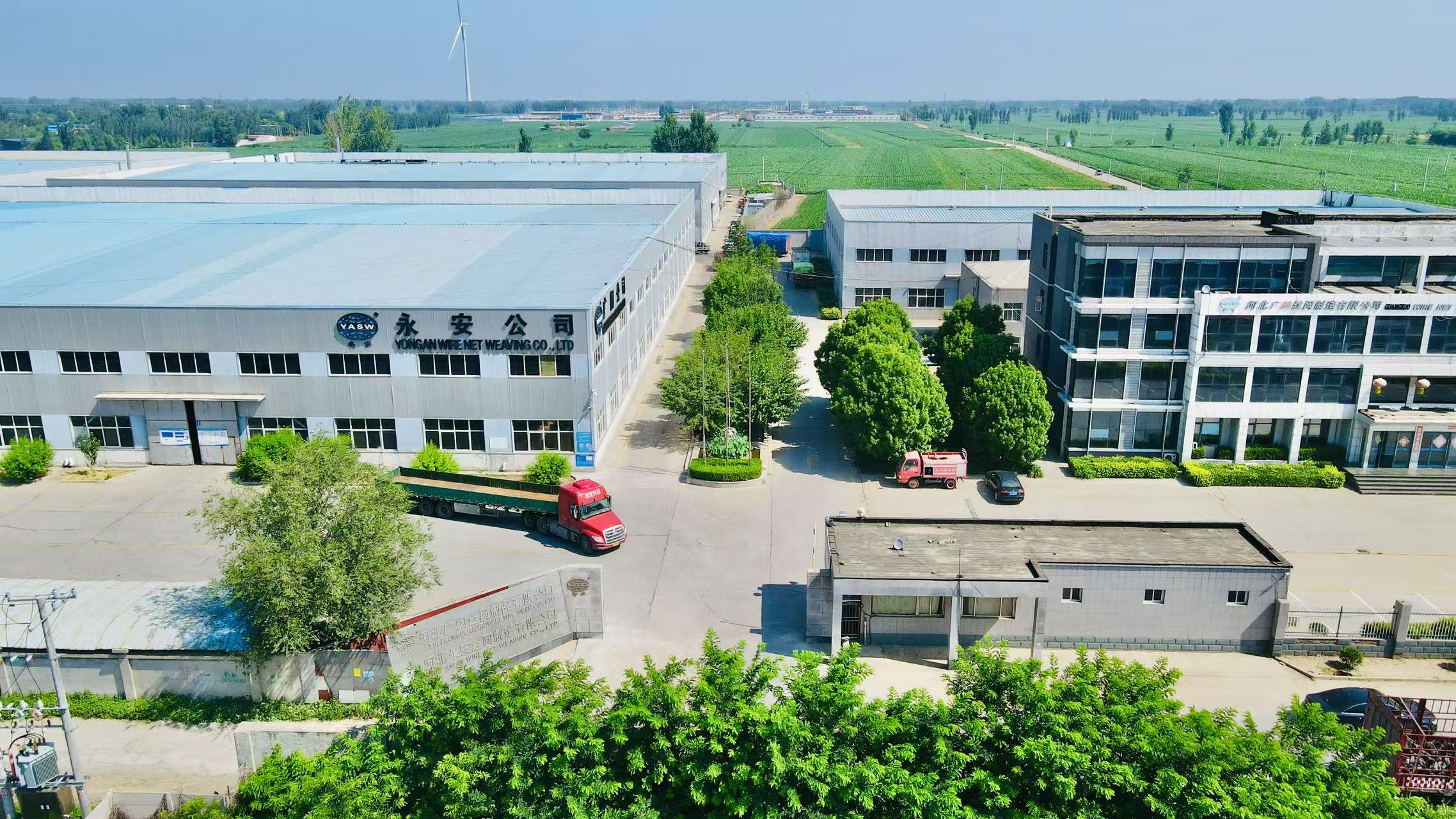 Stabilimento produttivo del Gruppo Anjia