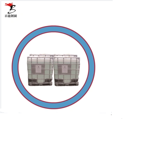 شراب الذرة DP3 IMO 90 شراب الذرة Isomaltose السائل Isomaltooligosaccharide dp3 900 شراب