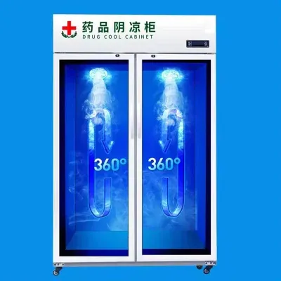 Supermarket Glass Door Deep Freezer Fridge Vertical Beverage Display Fridge Refrigerator Showcase with Ad Board