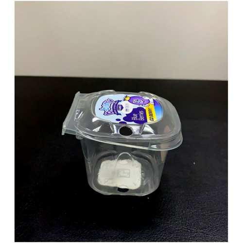 Packaging personalizzato Blueberry Box per supermercato