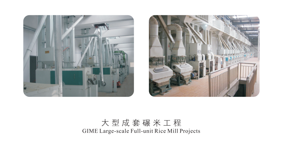 Complete Set Rice Mill-13