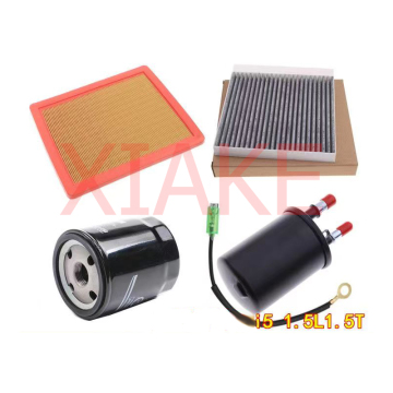 MG I5 Car Cabin Oil Air Filter