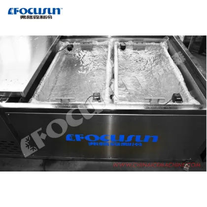 Clear Block Ice Making Machine: Industrial Transparent Block Ice Machine