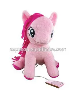 ANIMAL SPEAKER