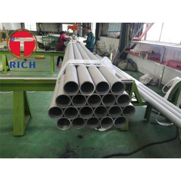 DIN2462 304L Stainless Steel Tube for Sputtering Target