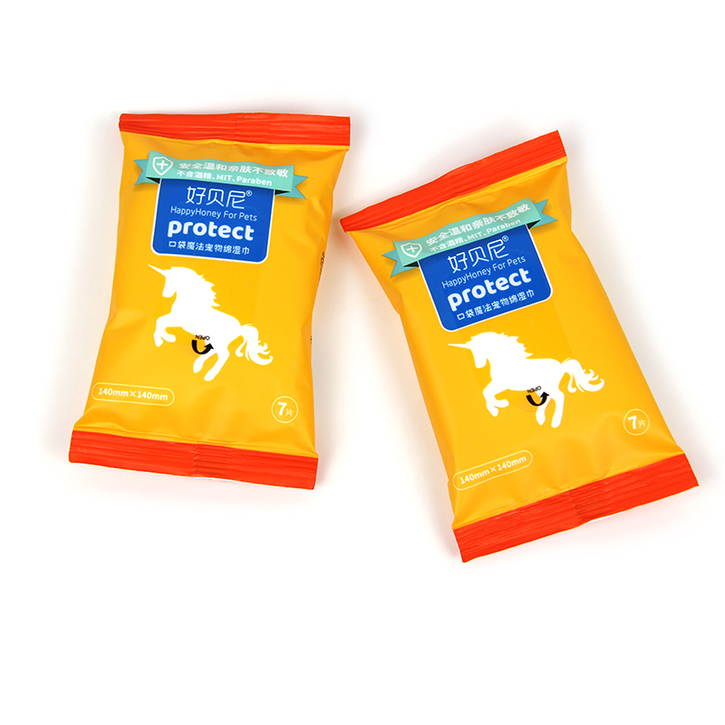 Deodorizing Bath Wipes for Pet Cats & Dogs