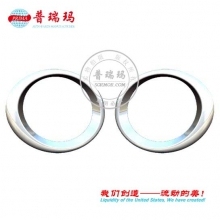 Fog lamp Cover