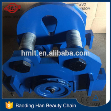 GCL-B 30 ton beam trolley manufacturers