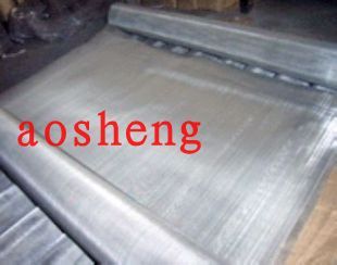 Stainless Steel Square Wire Mesh