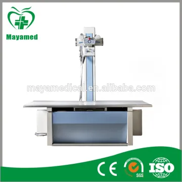 MY-D013 Medical X-ray Unit Medical Equipment 200ma Radiography X-ray machine