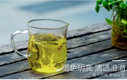 Health Care Chinese Wholesale Hot Sale Chrysanthemum Tea With Factory Price