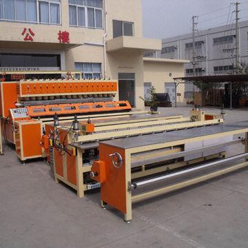 Reflective material laminating machine, application for processing reflective material