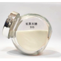 Pure natural Xylo oligosaccharide XOS powder corn cob