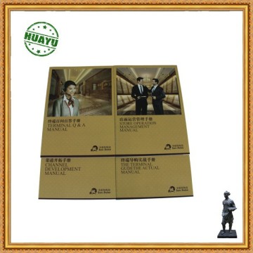 clear plastic bulkhead book cover