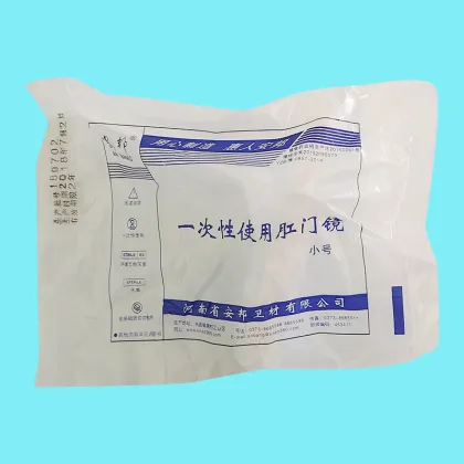 Plastic Medical Disposable Anoscope