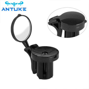 Small Rotary Folding Cycling Bicycle Rearview Mirror for MTB Bikes