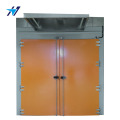 /msite/products/detail/productid/62238195/id/1492774.html