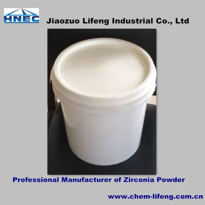 Lifeng Yttria Stabilized Zirconium Powder, Powder Coating Paint