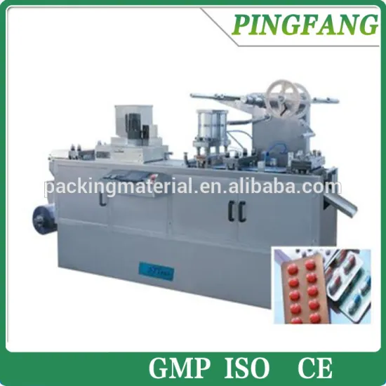 DPB-250E Flat plate automatic blister packing machine for capsule, tablet, big honey pill, candy, liquid, paste