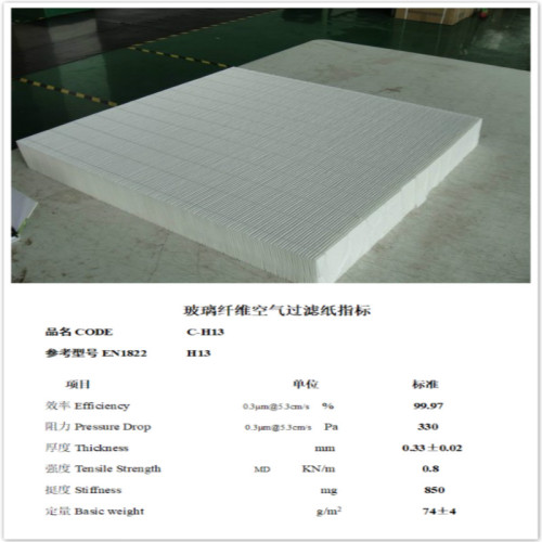 Micron Fiberglass Hepa Plazed Filter Paper