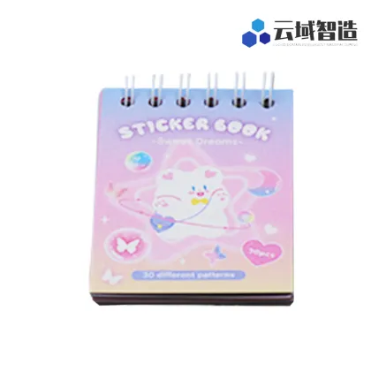 Inner Starlight Sticker Book for Creative Kids