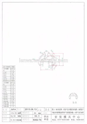 Group LED Light Strip Aluminium Profile By New Design