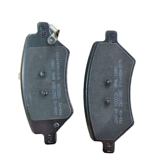 LC Original Auto Parts 4048043400 Front Brake Pads for Geely FE-6 FE-6DB - Good Quality