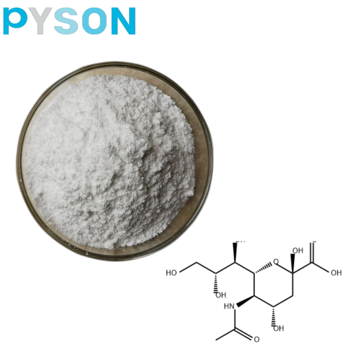 Cantidad superior en polvo de ácido n-acetilneuramínico (ácido siálico)
