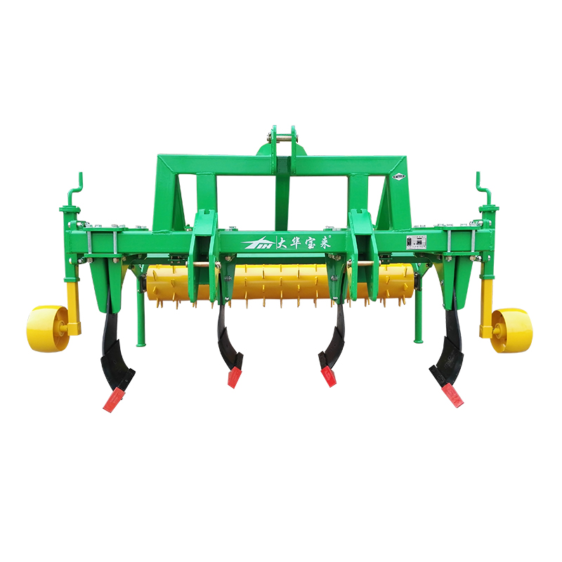 1S-200 Subsoiler