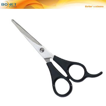 S81033 CE complicant Popular Barber Scissor